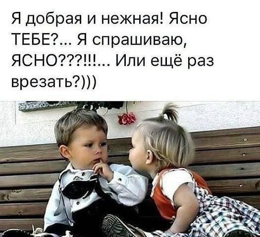 Сидит муж в интернете... Сидит муж в интернете... анекдоты