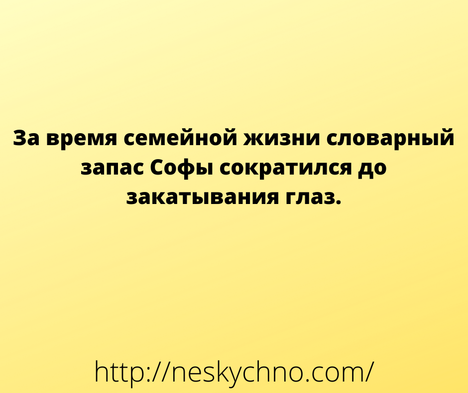 Подборка смешных историй для летнего настроения 