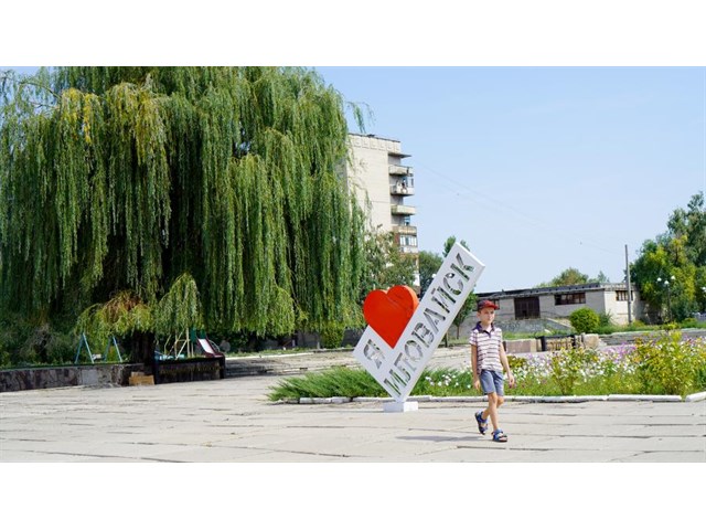 «Как же это так, пошёл брат на брата?»: 5 лет битве за Иловайск «Как же это так, пошёл брат на брата?»: 5 лет битве за Иловайск украина