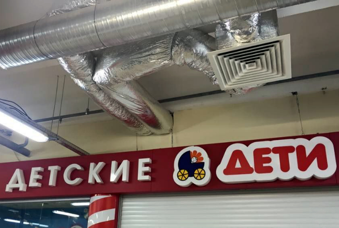 17 сногсшибательных объявлений и надписей, найденных на просторах нашей родины 17 сногсшибательных объявлений и надписей, найденных на просторах нашей родины