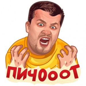 Мёдом намазано: Как бесится Запад по поводу нашего прихода в Африку — это что-то запредельное совершенно! новости,события,новости,политика