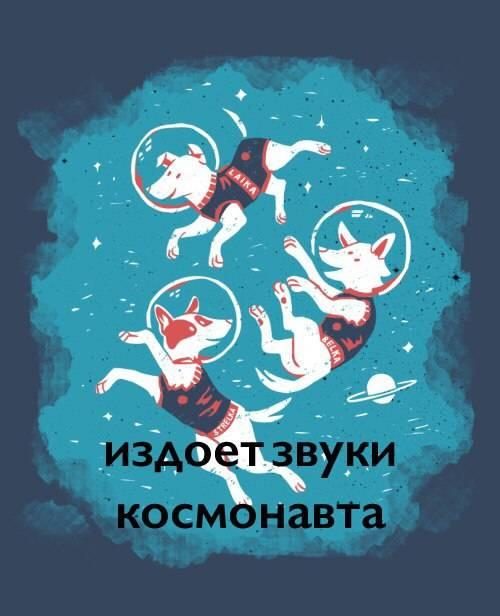 Улыбательные картинки 