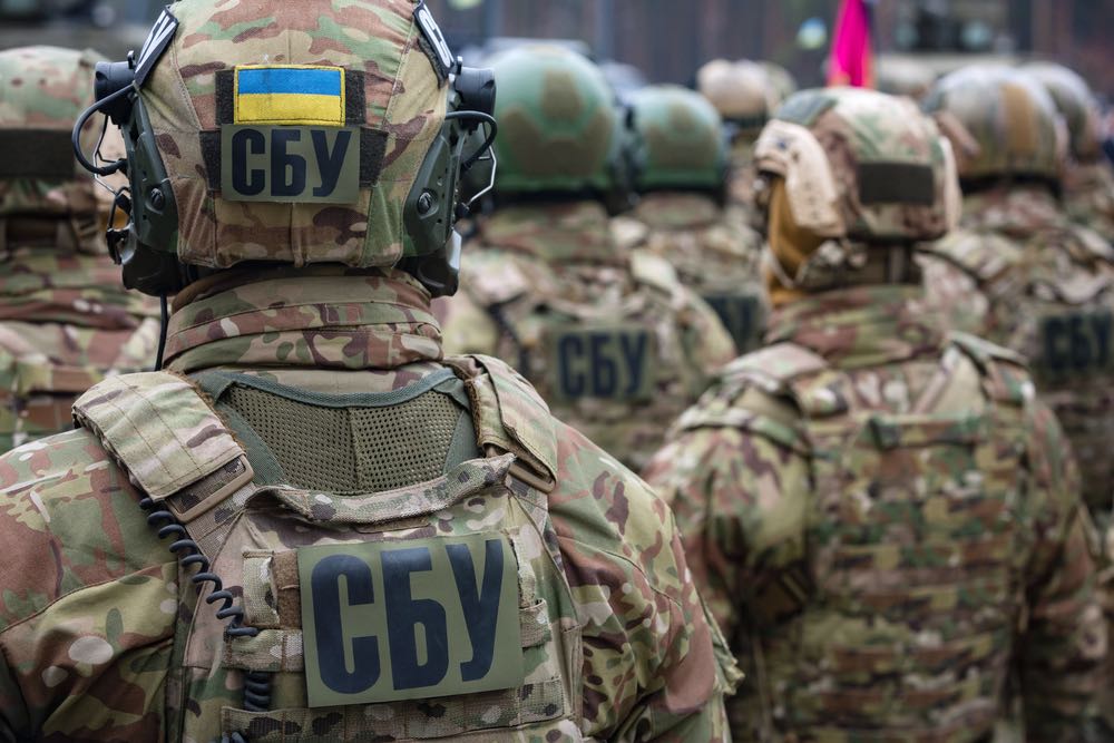 Как Украина борется с терроризмом