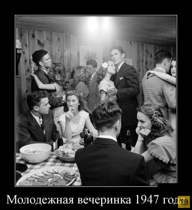 Выбирай желания правильно 