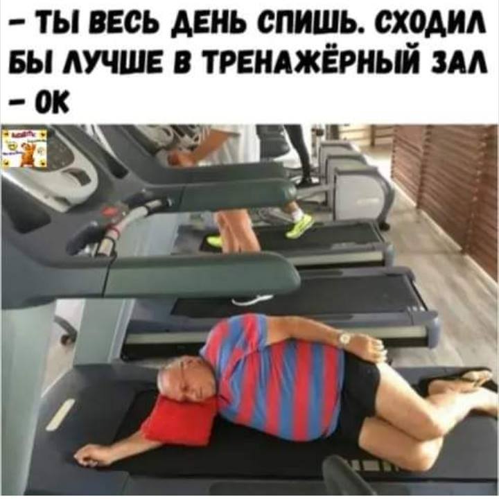 Главное преимущество дураков - численное )) Главное преимущество дураков - численное )) веселые картинки