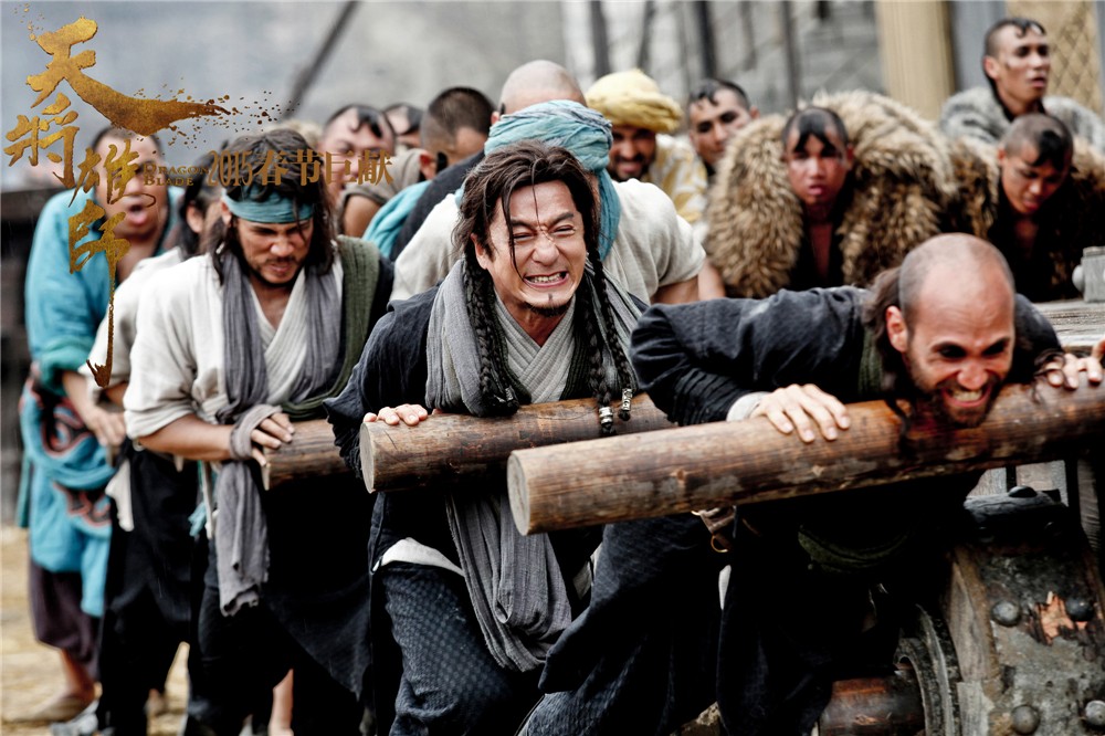 Китайские приключенческие. Джеки Чан меч дракона. Tian Jiang Xiong Shi 2015.