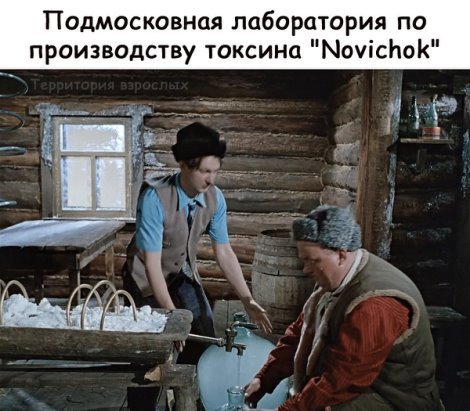 Классные и жизненные демотиваторы со смыслом зачетные демотиваторы для веселья