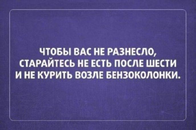 26 прикольных открыток от мастеров сарказма 26 прикольных открыток от мастеров сарказма