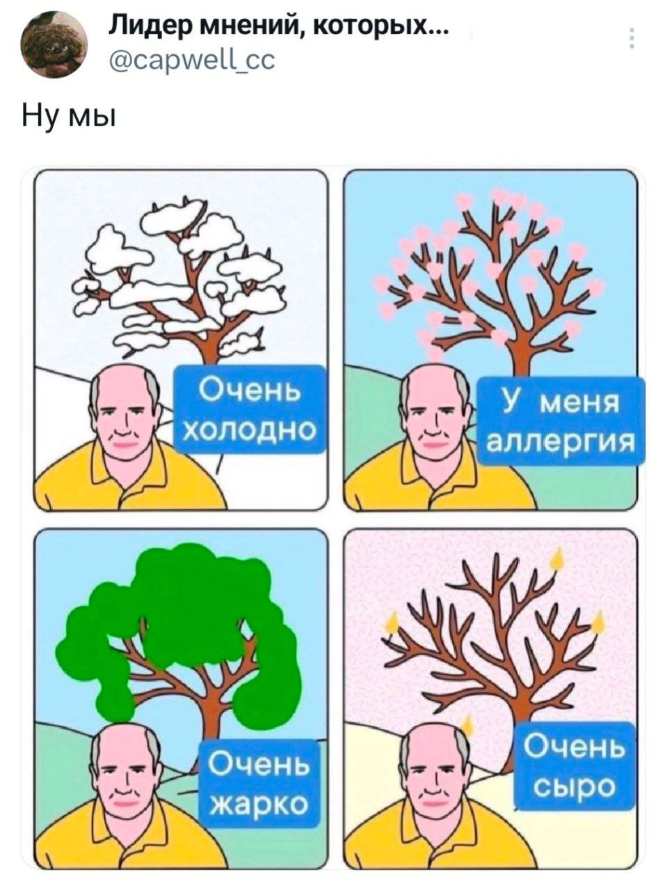 С возрастом перестаёшь завидовать богатым и начинаешь завидовать здоровым С возрастом перестаёшь завидовать богатым и начинаешь завидовать здоровым