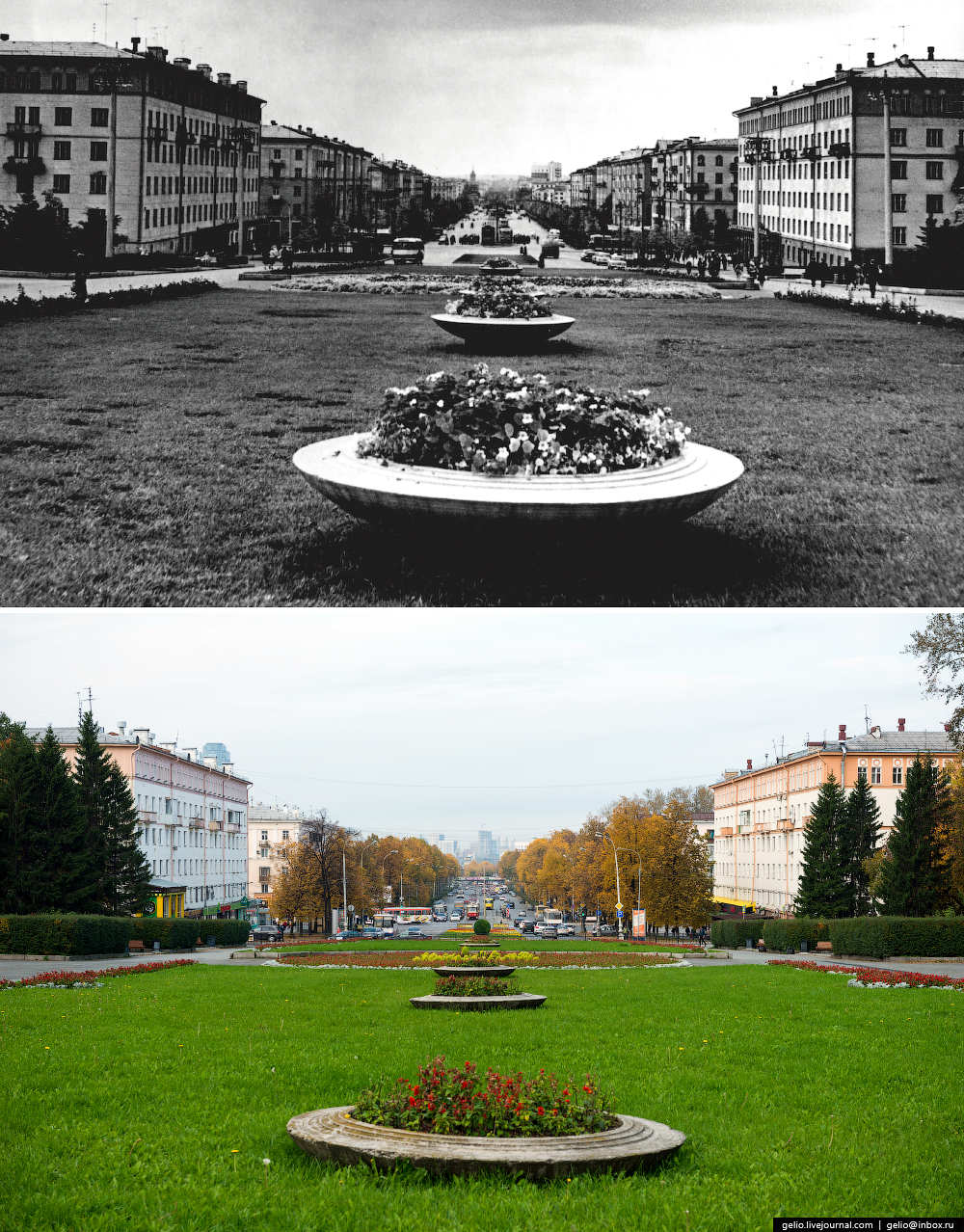 Екатеринбург. Тогда и сейчас