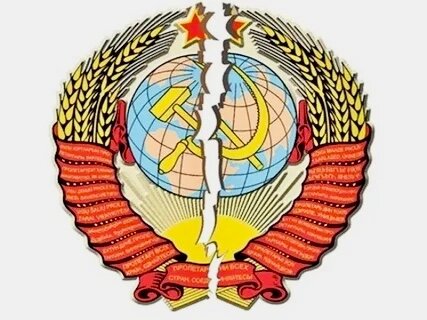 Последние защитники СССР: дефицит Героя 