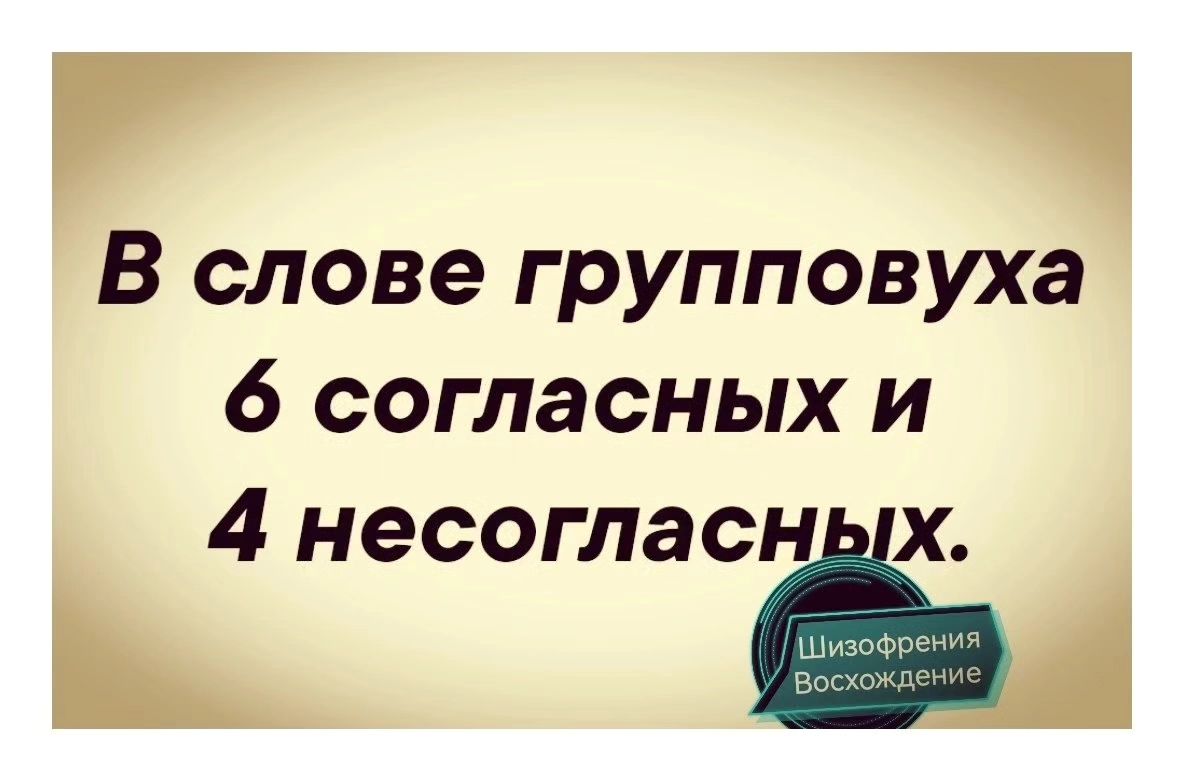 Обычная награда за хорошо выполненную работу - это еще больше работы 