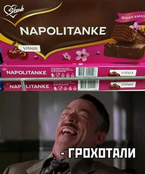 Обычная награда за хорошо выполненную работу - это еще больше работы Обычная награда за хорошо выполненную работу - это еще больше работы девушку, чужих, новых, закончим, пожалуй, прилагается, женам, чужим, предпочитаете, зовут, Почему, Ржевский, Поручик, Куплю, только, откликается, Анжела, встреч