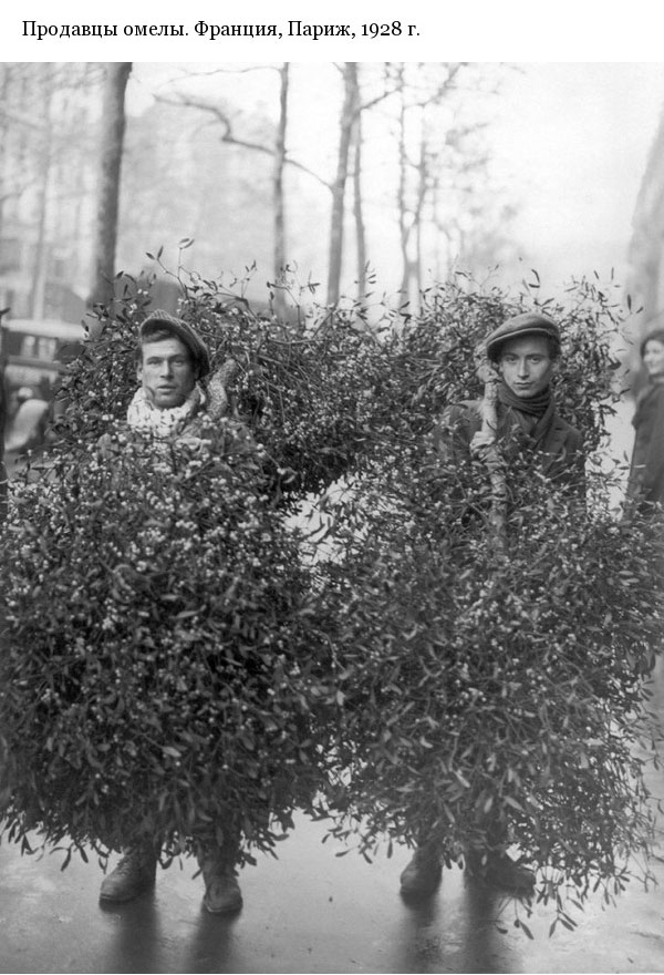 Подборка редких фотографий со всего мира. Часть 8 (38 фото)