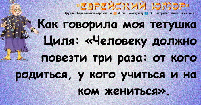 Только недальновидный отец может и пороть сына ремнём, и водить его на карате...)) анекдоты