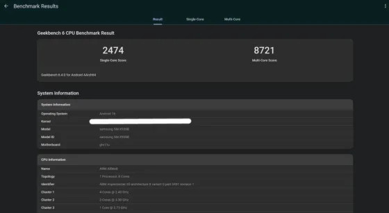 Тесты Geekbanch подтвердили оснащение Galaxy Tab S11 Ultra чипсетом Dimensity 9400+