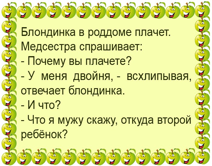 Из окна отходящего поезда один мужик кричит другому, оставшемуся на перроне...