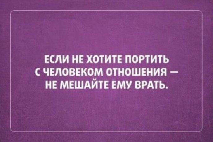 26 прикольных открыток от мастеров сарказма 26 прикольных открыток от мастеров сарказма