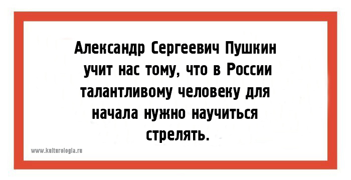 20 юмористических открыток, которые поймут только люди с жизненным опытом