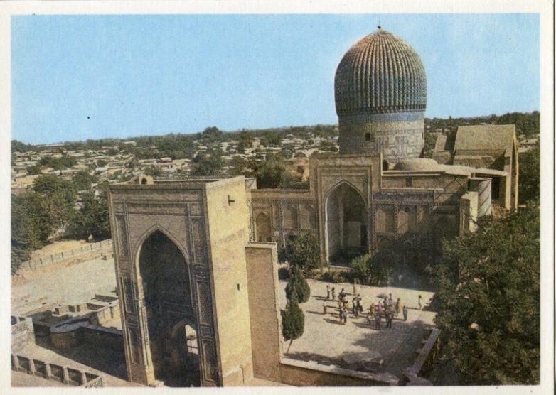 Советский Самарканд в 1981 году Советский Самарканд в 1981 году