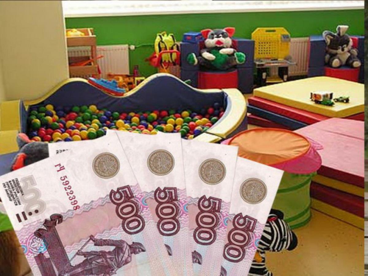 В Свердловской области увеличится плата за детсад