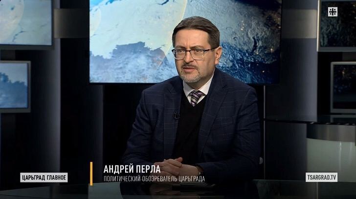 Фото: Царьград