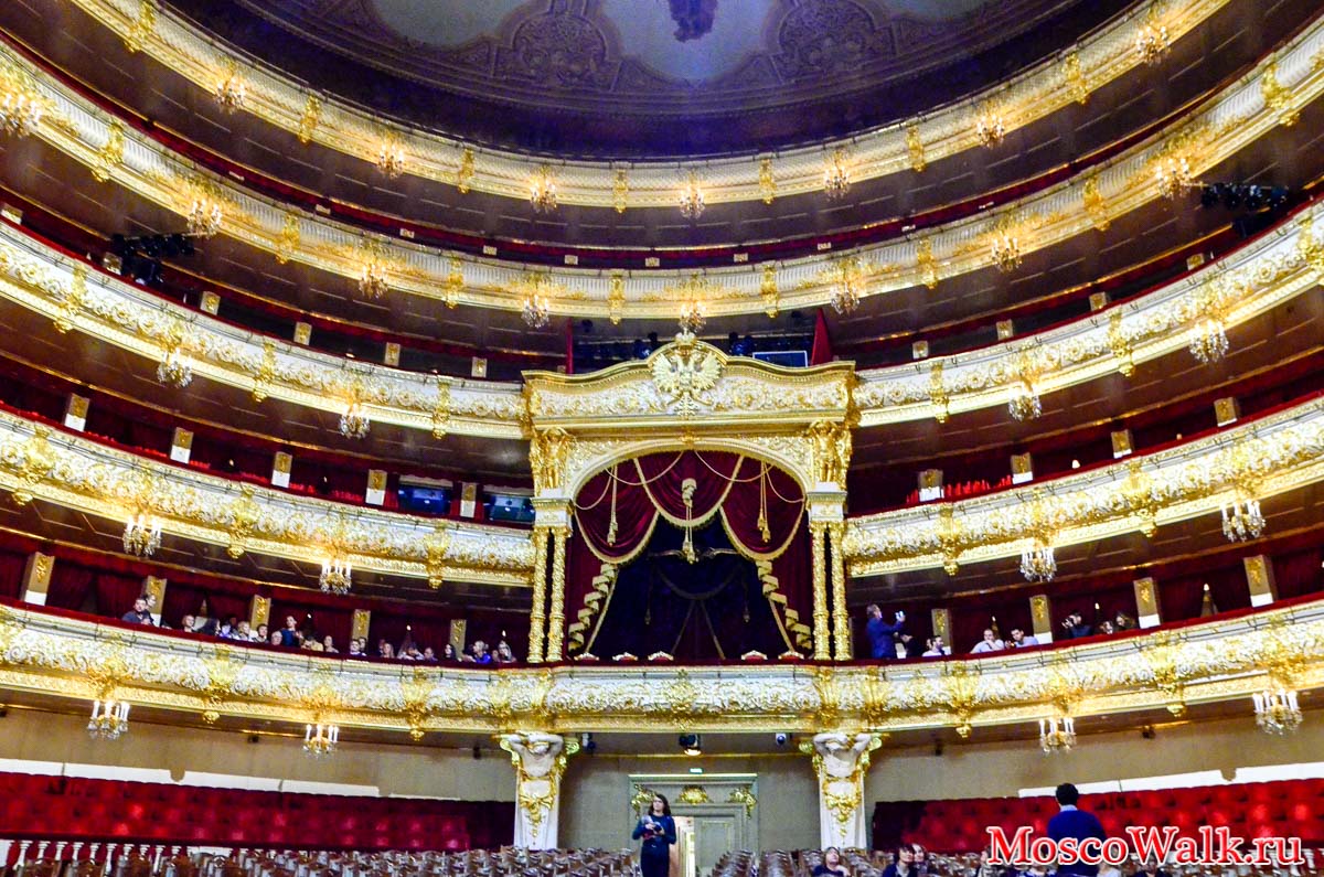 Москва опера