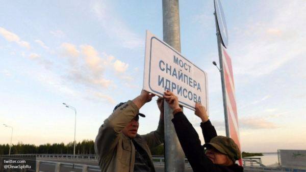 Хотят ли русские войны: почему переименовать мост Ахмата Кадырова — плохо