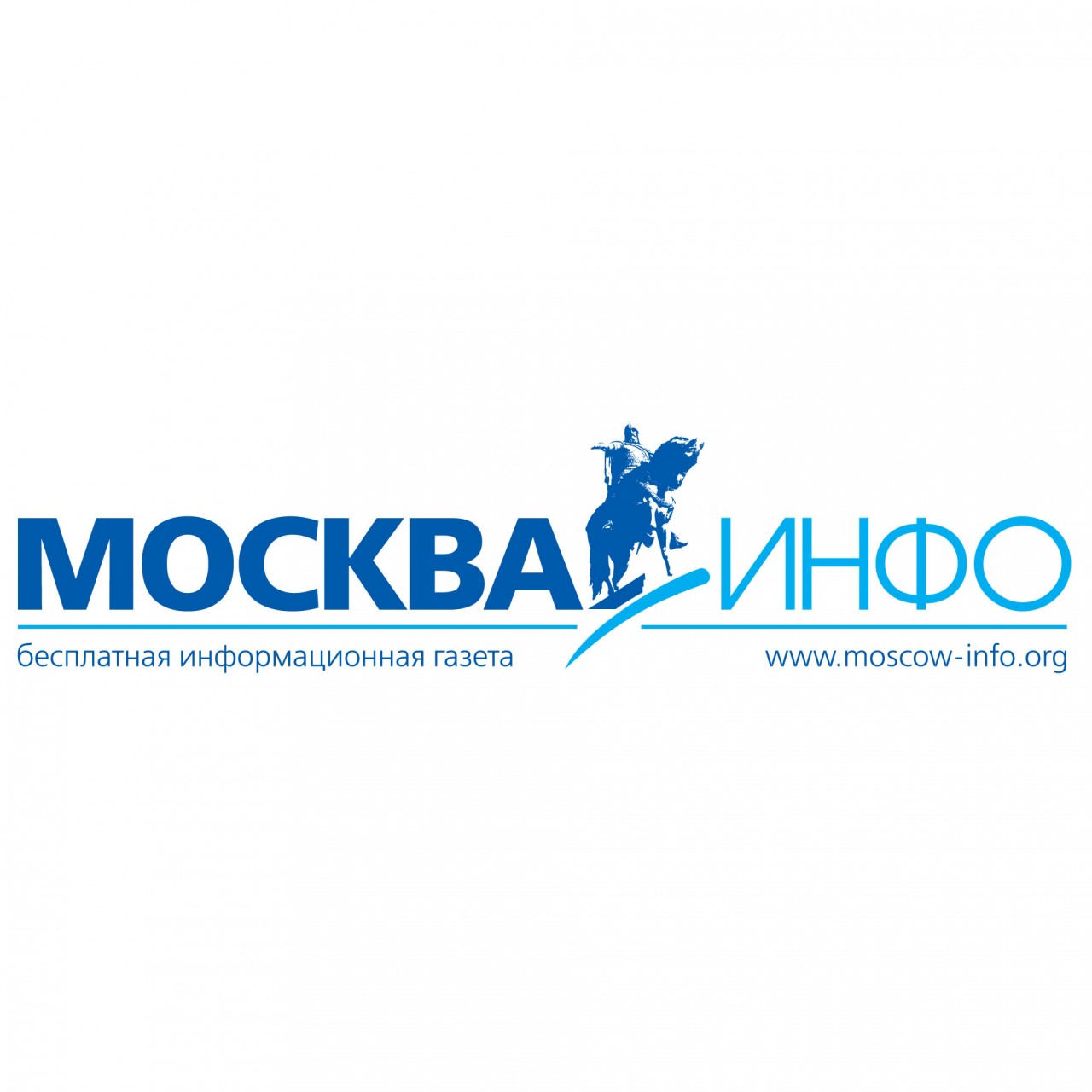 Москва инфо. Инфо про Москву. Издательский дом 