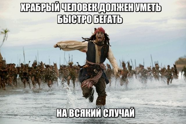 Смешные картинки с подписями