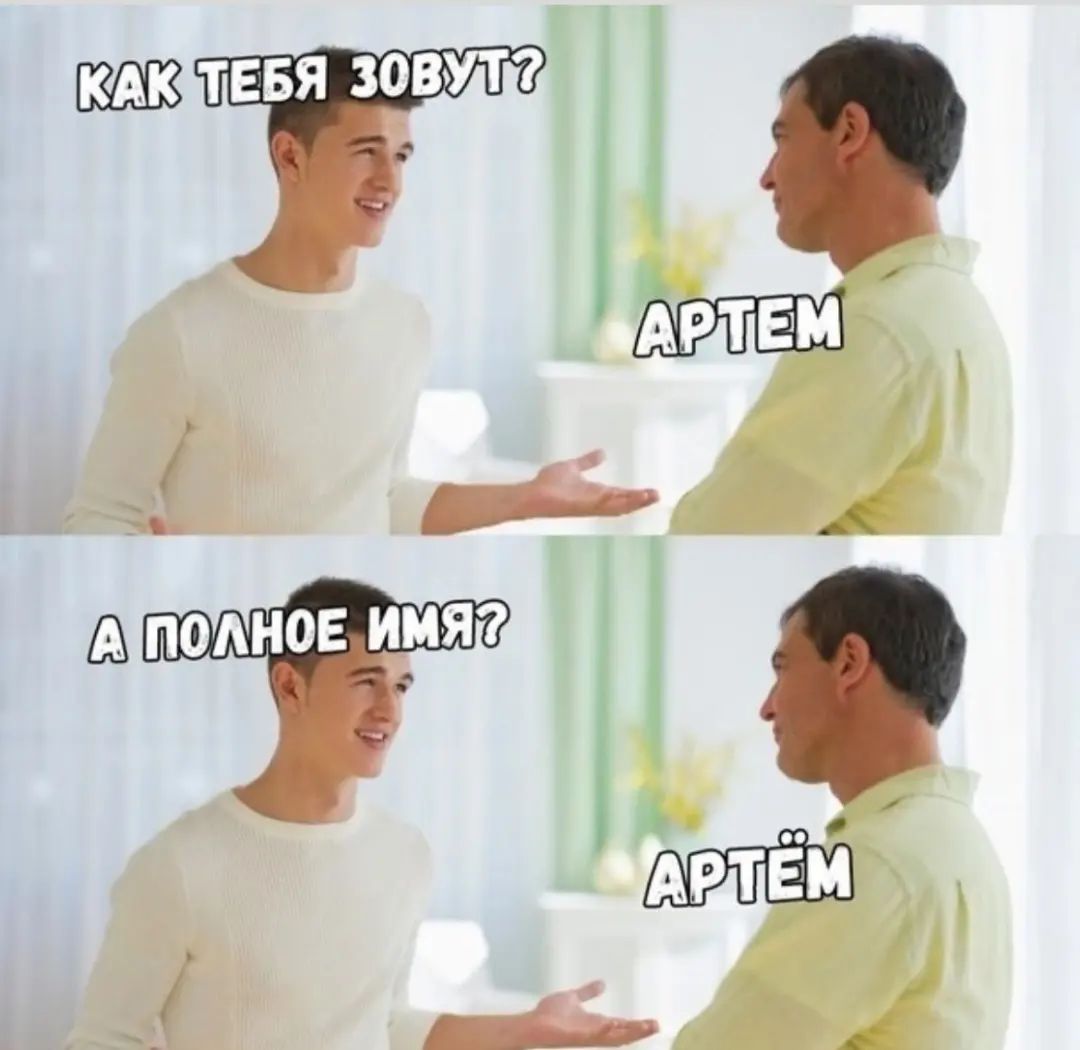 Обычная награда за хорошо выполненную работу - это еще больше работы Обычная награда за хорошо выполненную работу - это еще больше работы девушку, чужих, новых, закончим, пожалуй, прилагается, женам, чужим, предпочитаете, зовут, Почему, Ржевский, Поручик, Куплю, только, откликается, Анжела, встреч