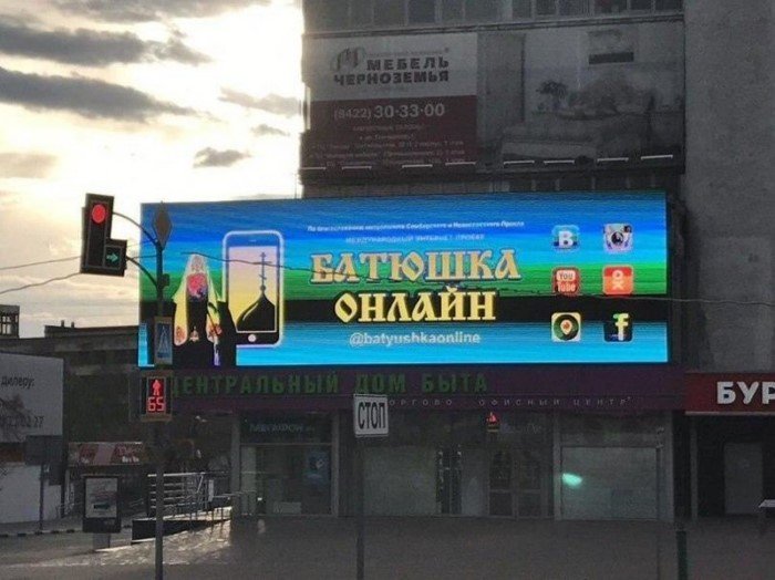 20 самых заманчивых акций, скидок и объявлений, мимо которых лучше пройти 20 самых заманчивых акций, скидок и объявлений, мимо которых лучше пройти