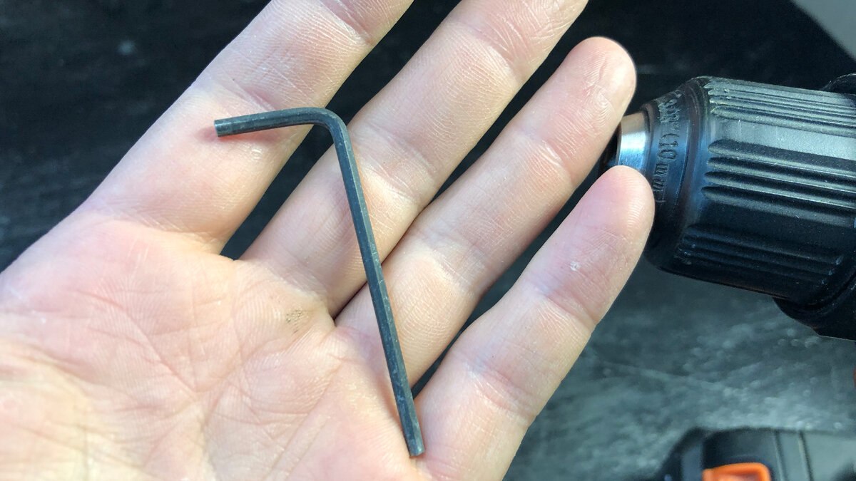 ВОт такой ключик