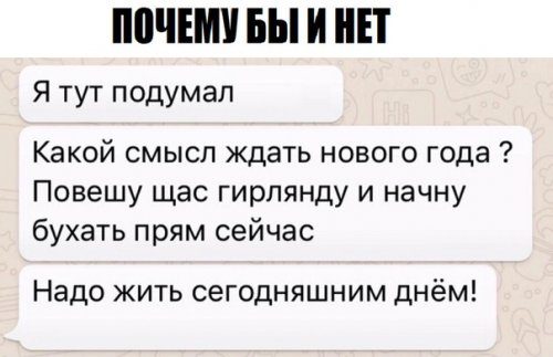 Подборка комментариев из соцсетей Подборка комментариев из соцсетей