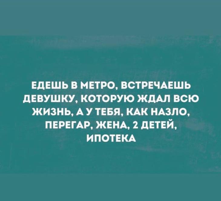 Бедная еврейская община в Бердичеве обращается к богатому торговцу анекдоты,веселье,демотиваторы,приколы,смех,юмор