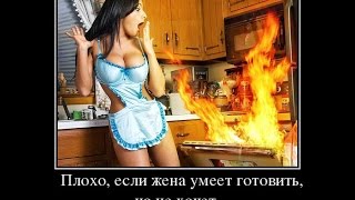 Работаю довольно редко, а недовольно – каждый день