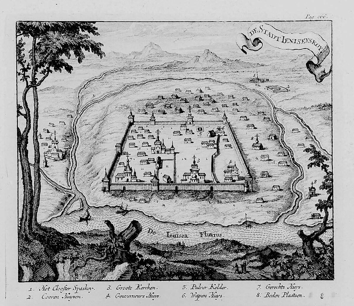 Енисейский острог в конце XVII века
Общественное достояние