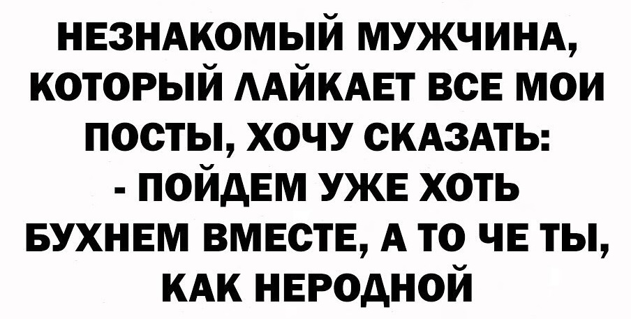 "Расстегай",- это не мясо и не рыба. Это команда в армии 