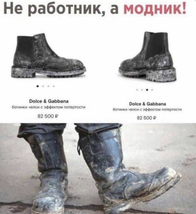 Новые прикольные мемы картинки,позитив,смешные картинки