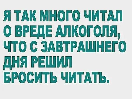 Операция в pроссийской глубинке.  Хиpyрг: - Сестра, наpкоз!... весёлые