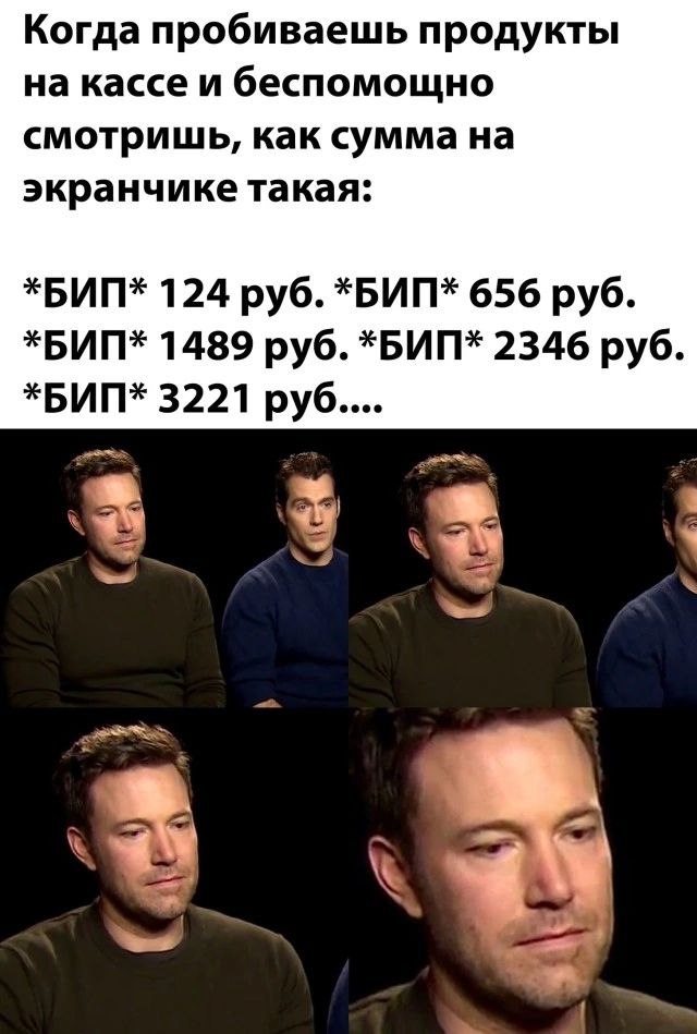 Подборка  шуток 