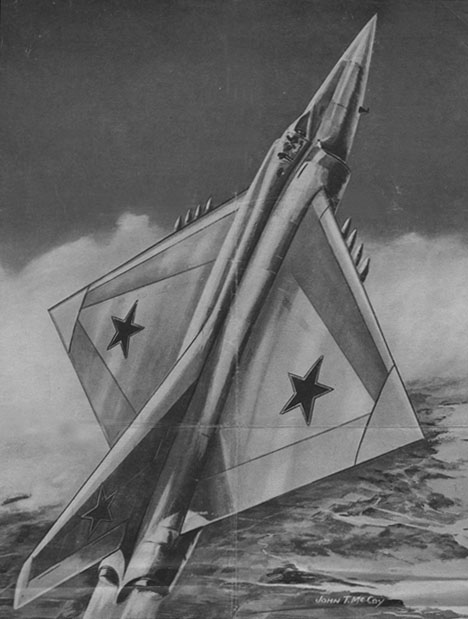 МиГ-18 ,  Як 21 и другие  призраки красной авиации