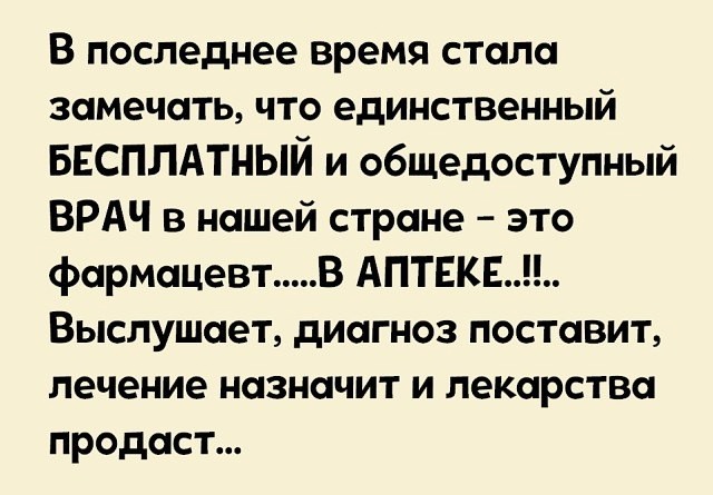 Фильм, который никогда не будет снят: Фильм, который никогда не будет снят: