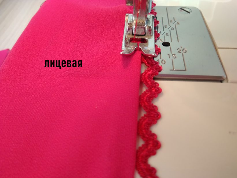 Самая простая выкройка ночной сорочки на бретельках. Мастер-класс Самая простая выкройка ночной сорочки на бретельках. Мастер-класс выкройка