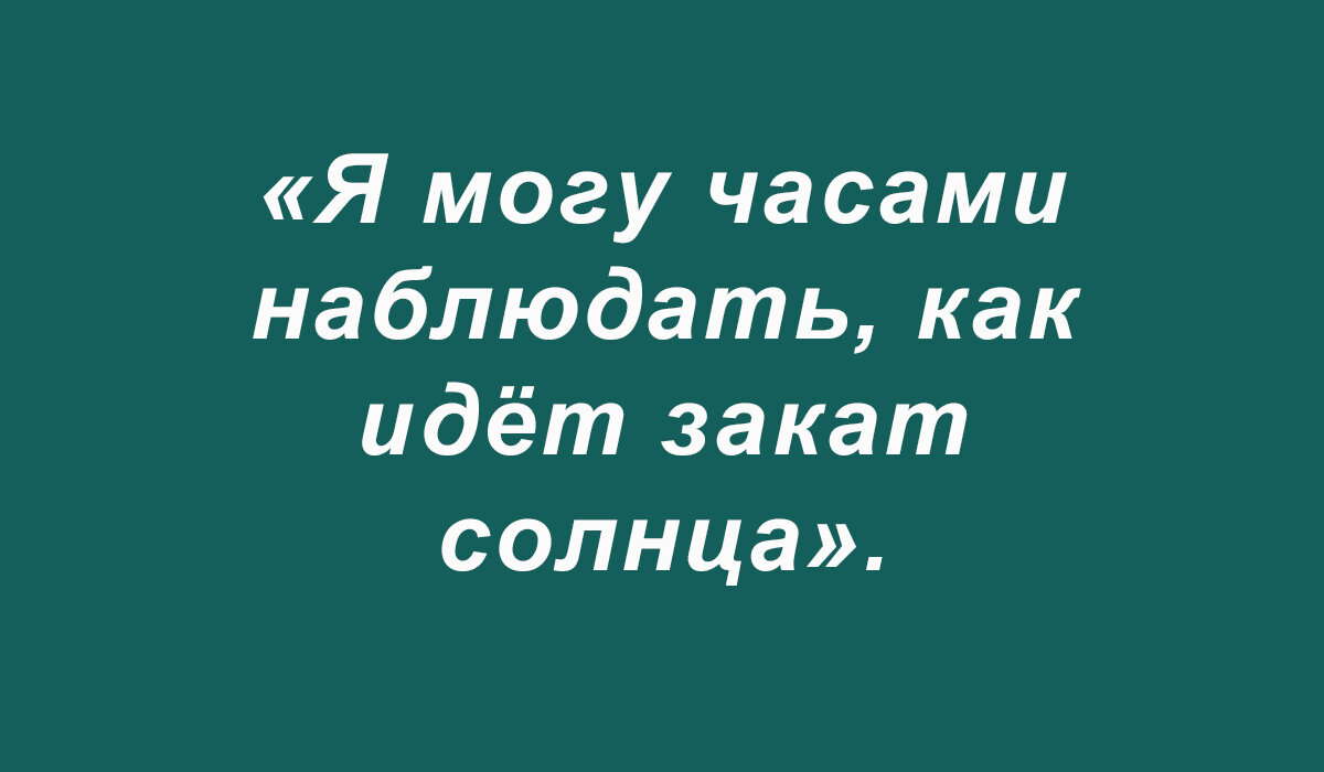 Перлы, перлы, перлы, перлы (подборка 10)