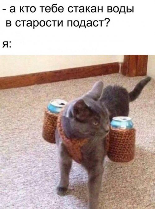 Улыбательные картинки 