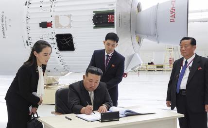 Полет северокорейского космонавта обойдется российскому бюджету в 4−5 миллиардов рублей геополитика
