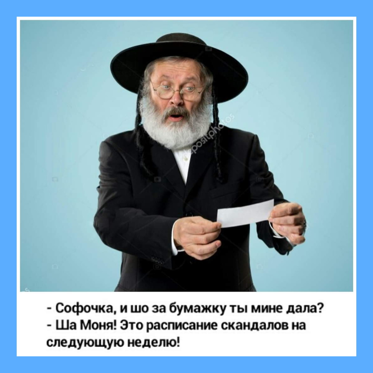 Молодая семья отмечает Новый год.  Один из гостей задает вопрос... мужчин, любят, женщины, могут, троицу, которые, спрашивает, категории, девушка, ЧемпионовПосмотреть, значит, собрался Звонок, дверь, открываетК, бросается, офигенная, Дорогая, криком, Милый, решилась