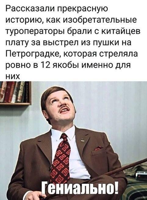 Набрал в Яндексе: 