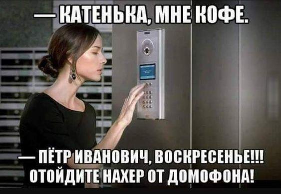 Угарные картинки с юмором Угарные картинки с юмором